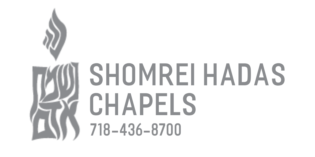 Shomrei Hadaas Chapels