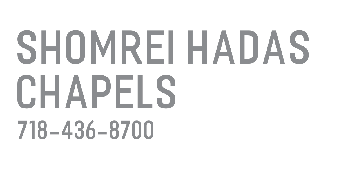 Shomrei Hadaas Chapels